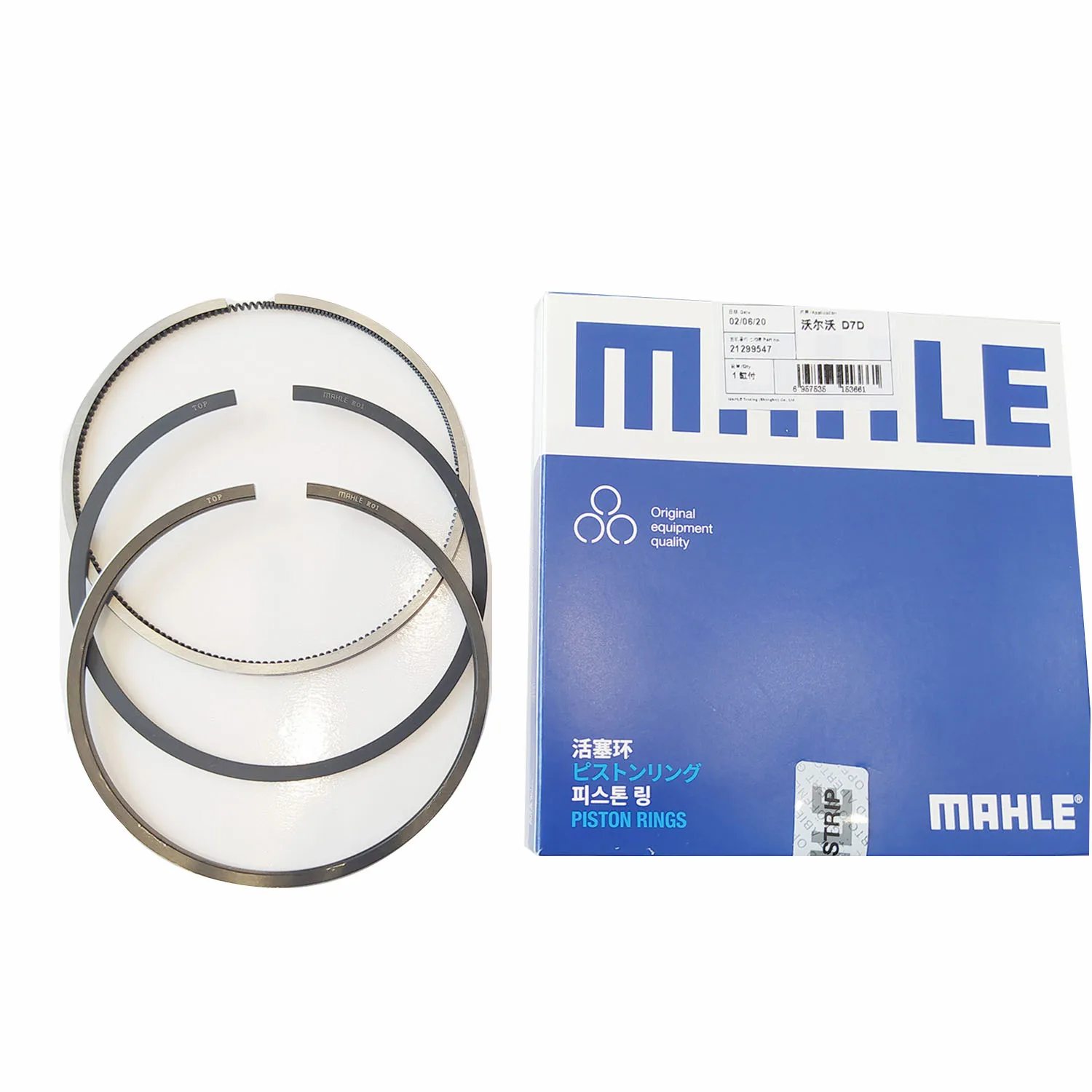  Оригинальный дизельный двигатель MAHLE 21299547 Mahle D7D D7E Deutz 1013 поршневое кольцо для Экскаватора Volvo запасные