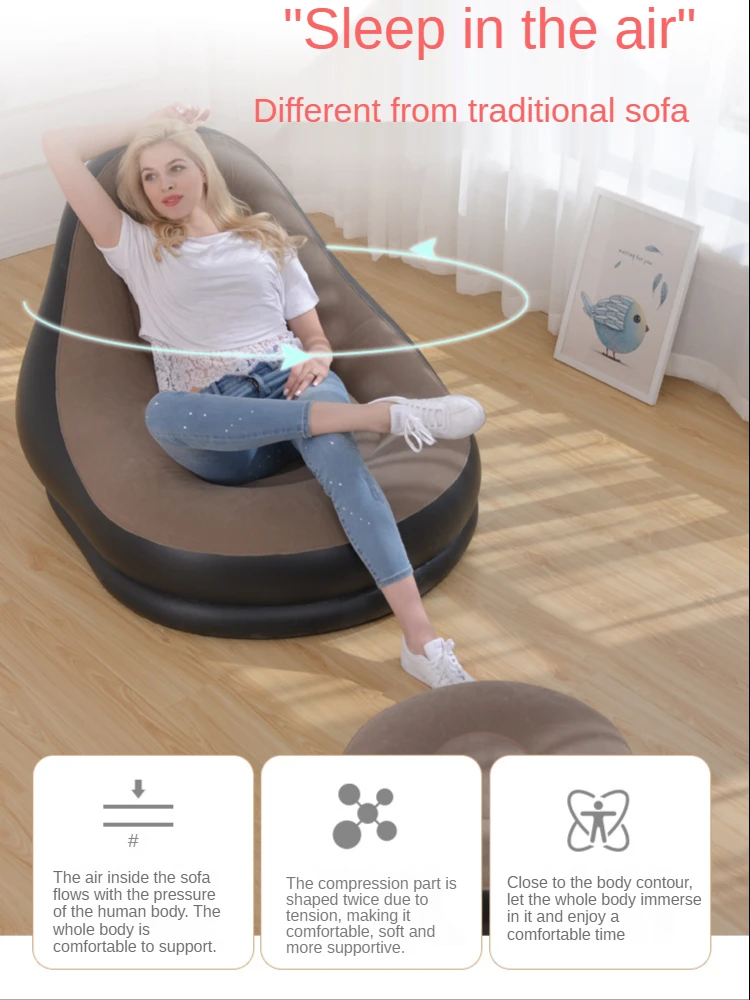 Надувной диван-кровать Smart-Furn из ротанга украшение для отдыха на открытом воздухе портативная уличная мебель пляжа кроссовера автомобиля