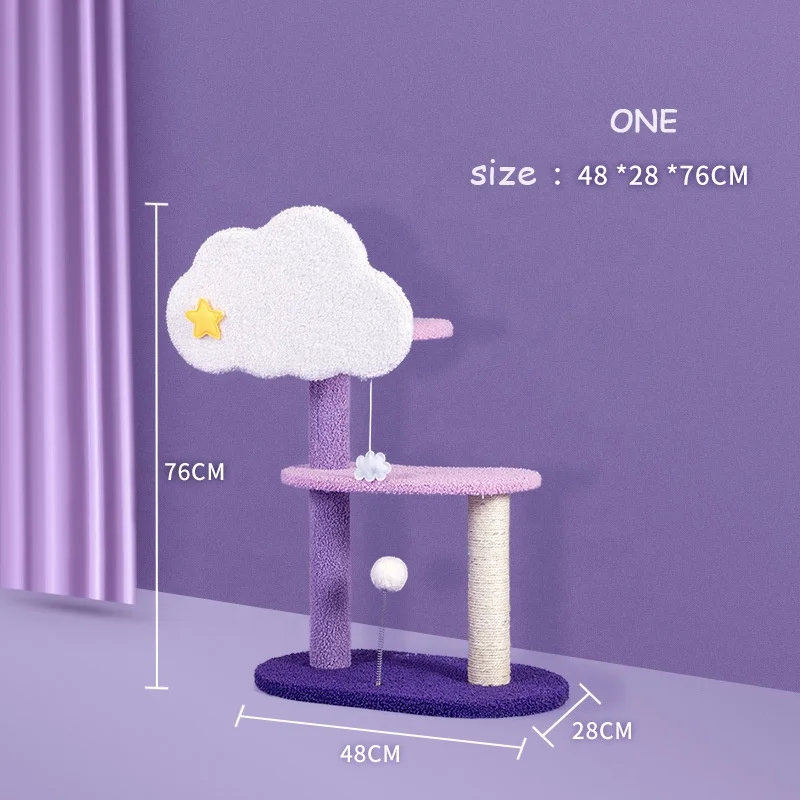 Popular high quality large modern funny luxury cute cat climbing frame purple durable tree for