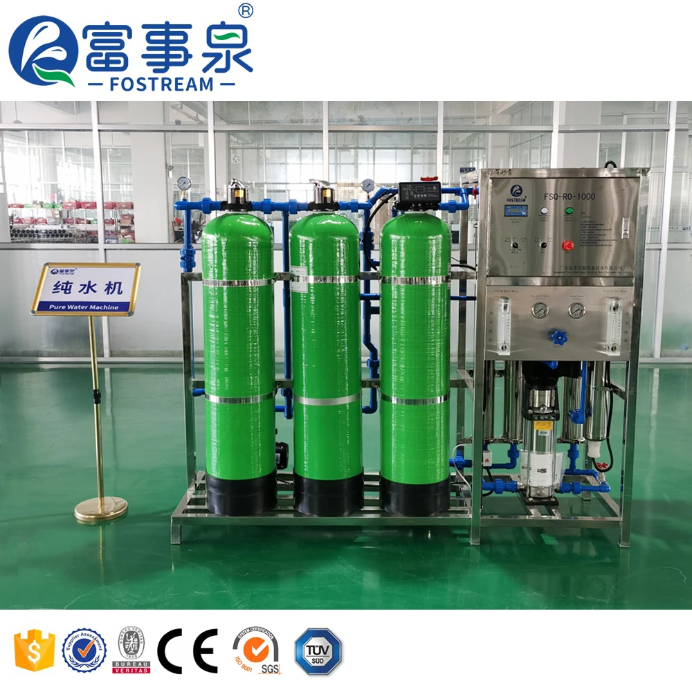 First Pure Mineral Drinking Water Reverse Osmosis System Purifying Filter Purifier Machine RO Purification Water Treatment Plant