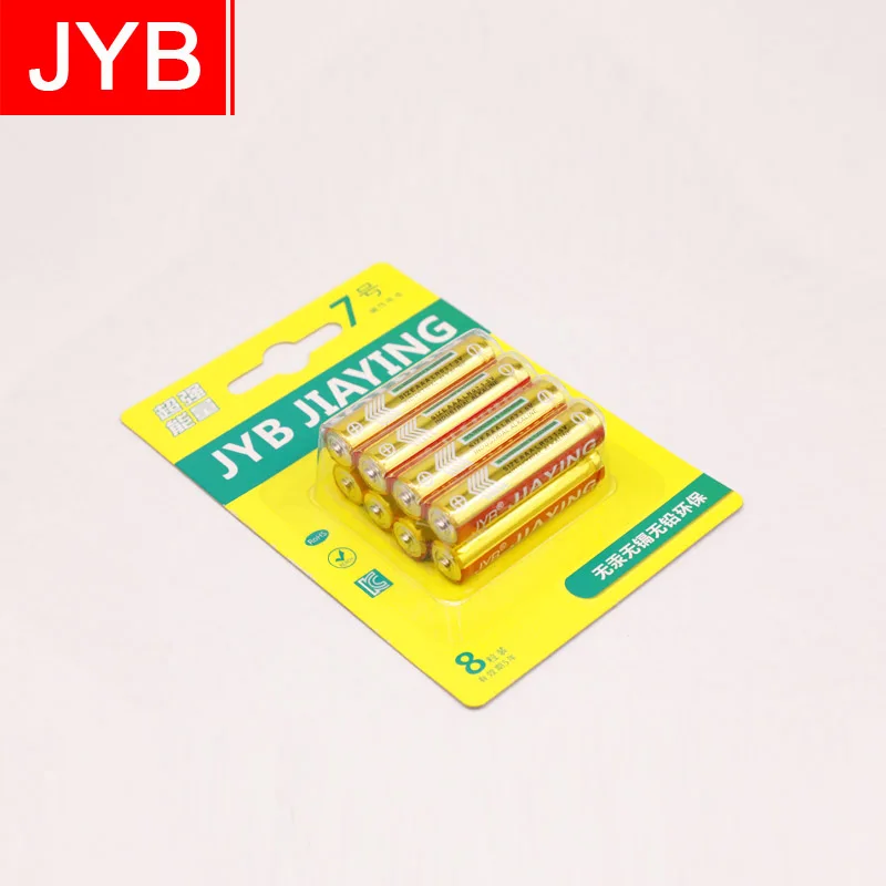 4 Pieces  AAA Batteries 1.2V Rechargeable AAA Ni-MH Batteries For Electronic Toy