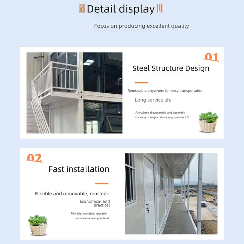 Prefabricated sunroom tiny casa containers homes houses mobile modular office pods portable prefab prefabricada storage