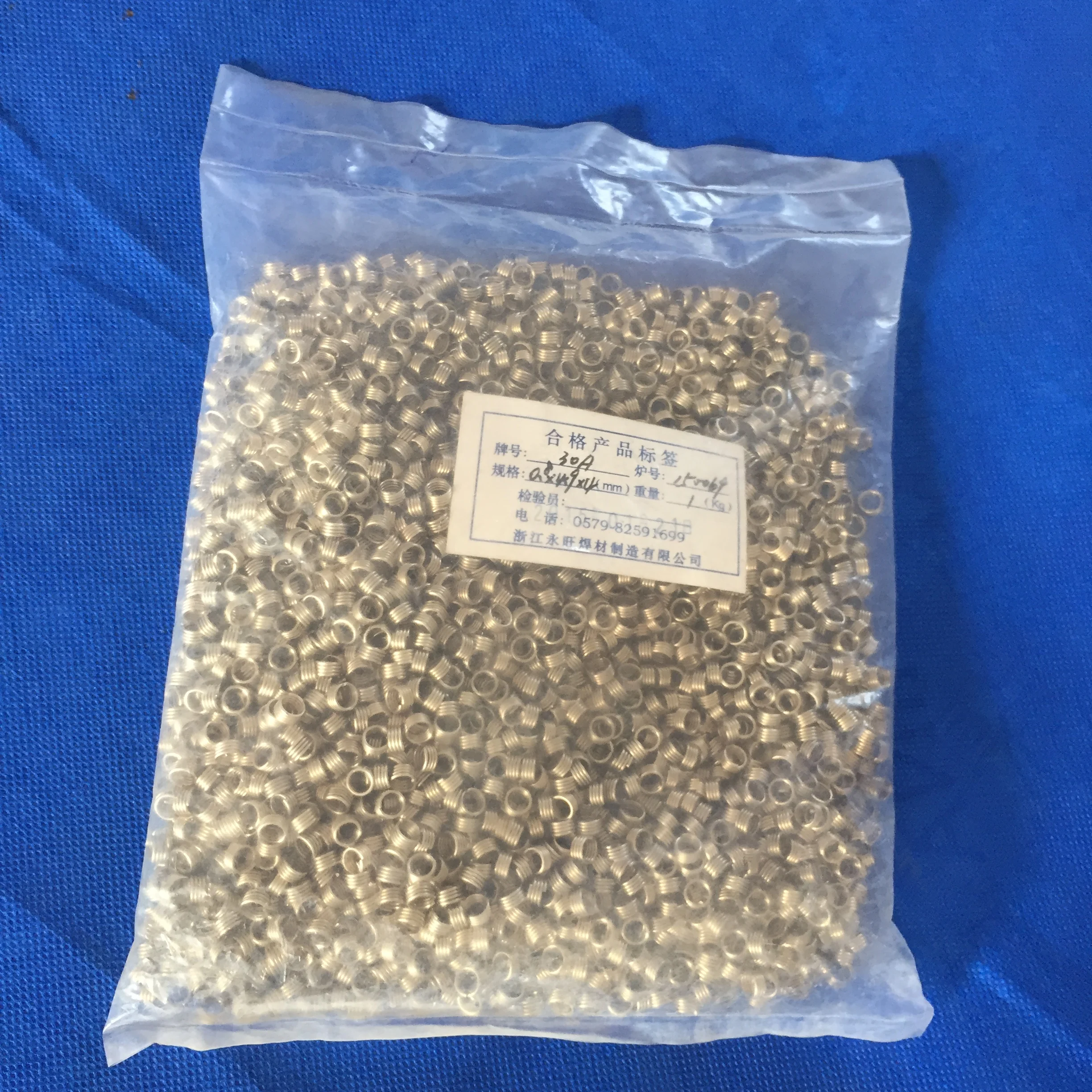 Silver Brazing Ring Welding Fluxes Product Type,Silver Welding Brazing Filler Metal Ring