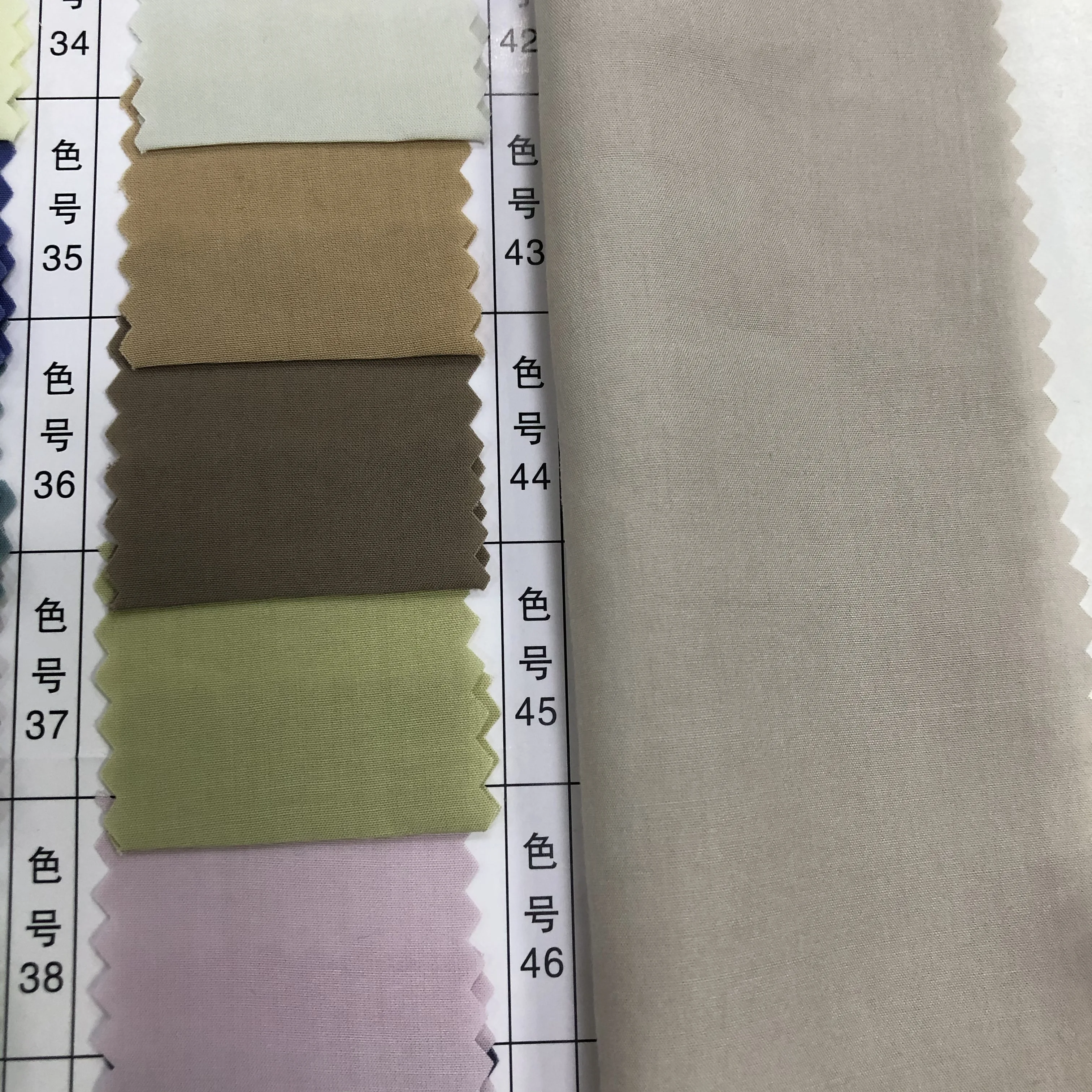 Ткани в наличии, ткань из тенсела 100 для сна