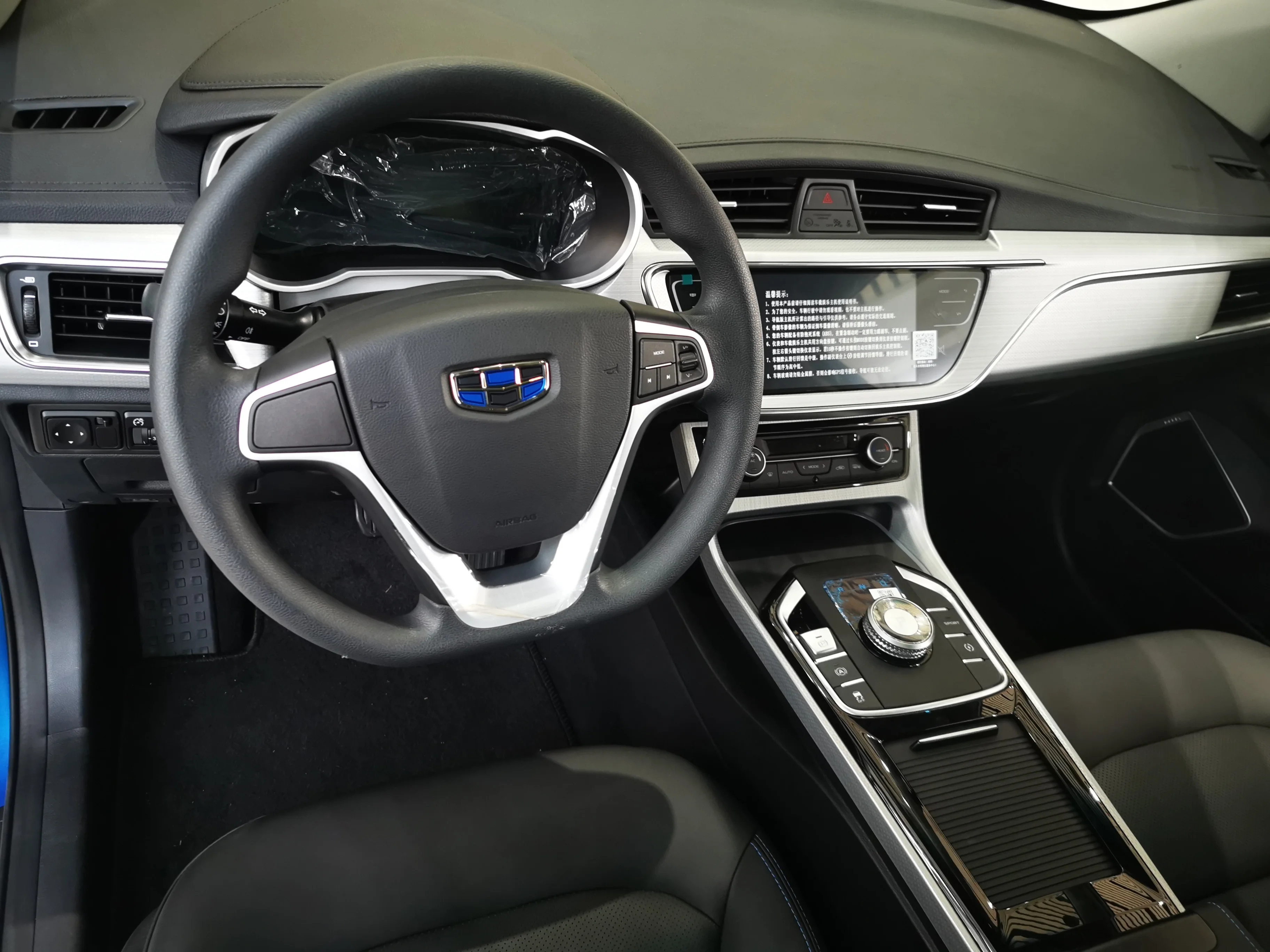  Электрический автомобиль Geely GSE 500 NEDC 401km LHD одобренный экспортер подержанных автомобилей в Китае