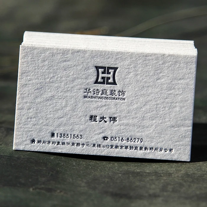 Custom luxury business card new design business card printing