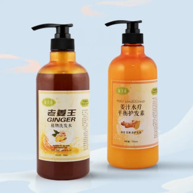 
Профессиональный шампунь и кондиционер для волос с кератином для ежедневного ухода, сделано в Китае 