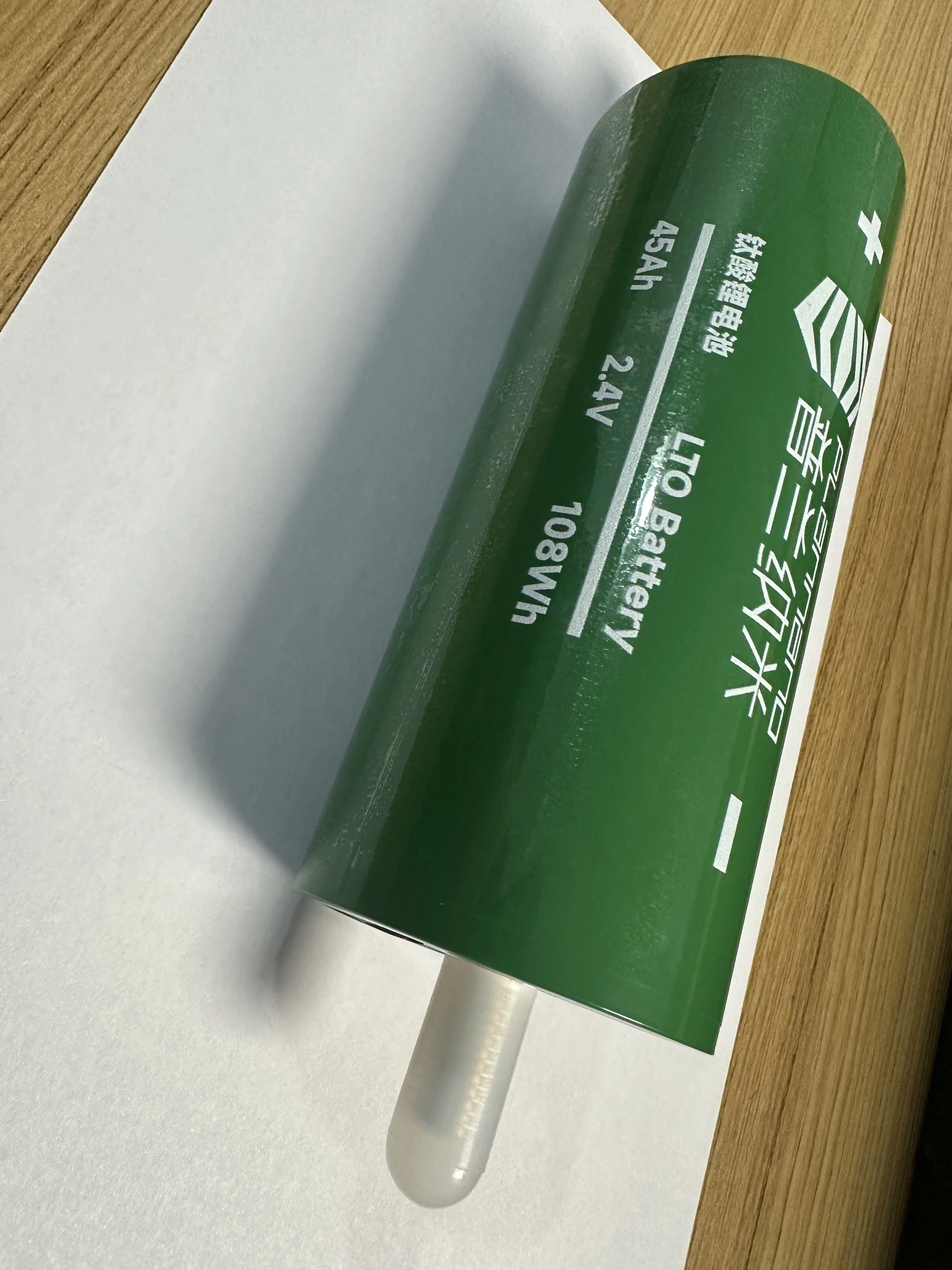 Hot Sale Wholesale Lithium Titanate New Model 45Ah 2.4V LTO Battery for Car Audio/Starting Pack  66160 Plannano LTO