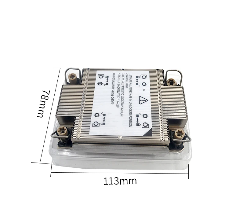 High efficiency LGA4094 AMD EPYC SP3 heatsink aluminum 1U server heatsink amd cpu cooler