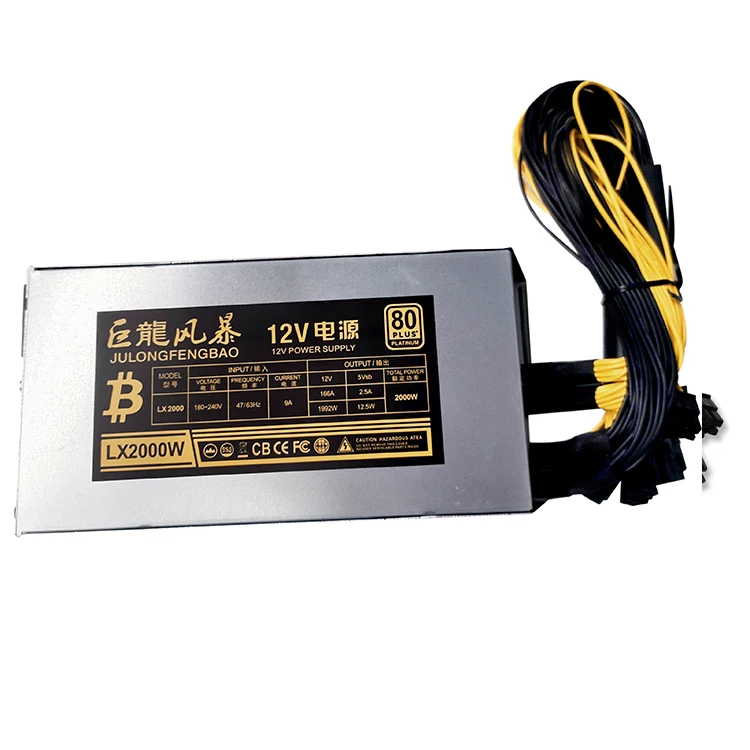 Высококачественный источник питания 2000 Вт Atx Psu компьютерный игровой блок 12 В Pc