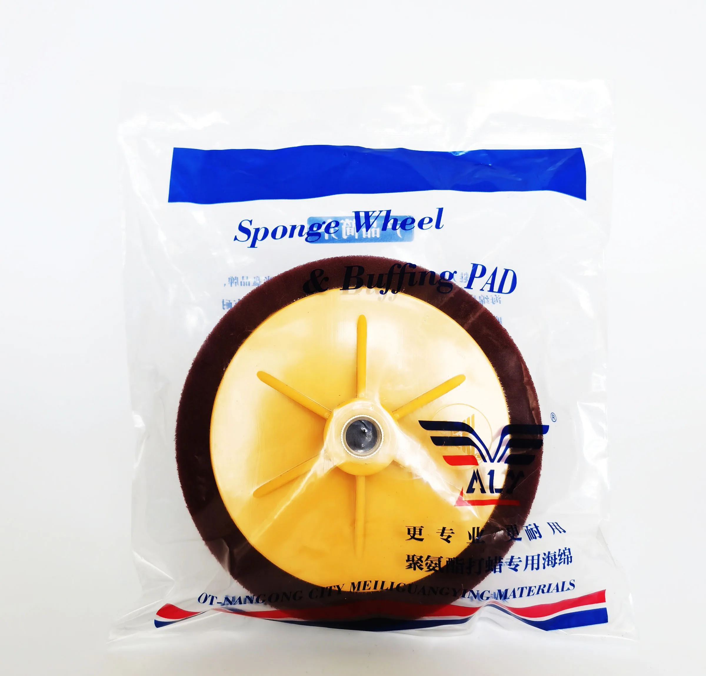 high quality Car Scratch Remover Cutting Honeycomb Foam Pads car waxing and clean buffing pad sponge pad for car detail