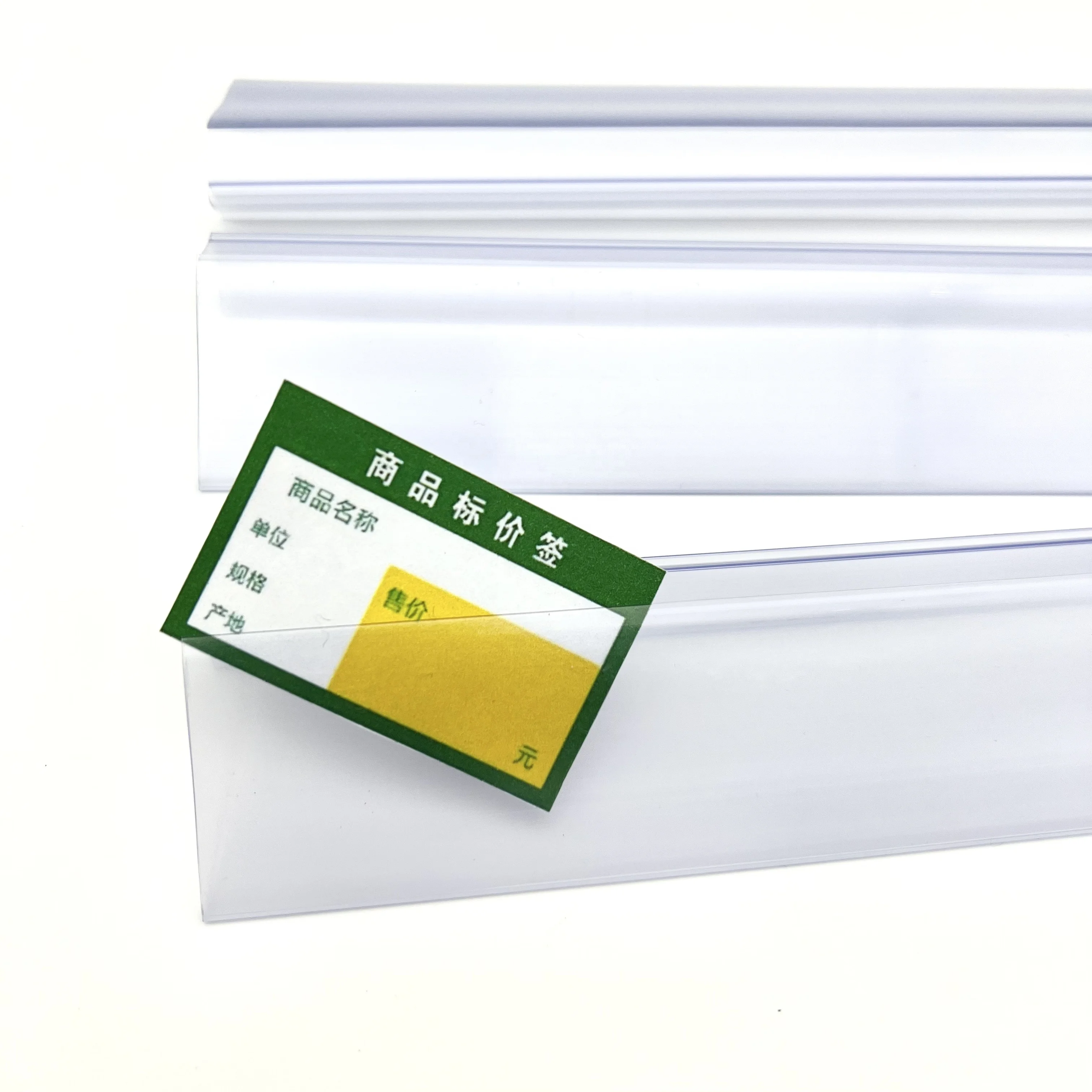 Shelf front cabinet label bars _ Refrigeratore transparent PVC price tags _ plastic price tags extrusion data bars