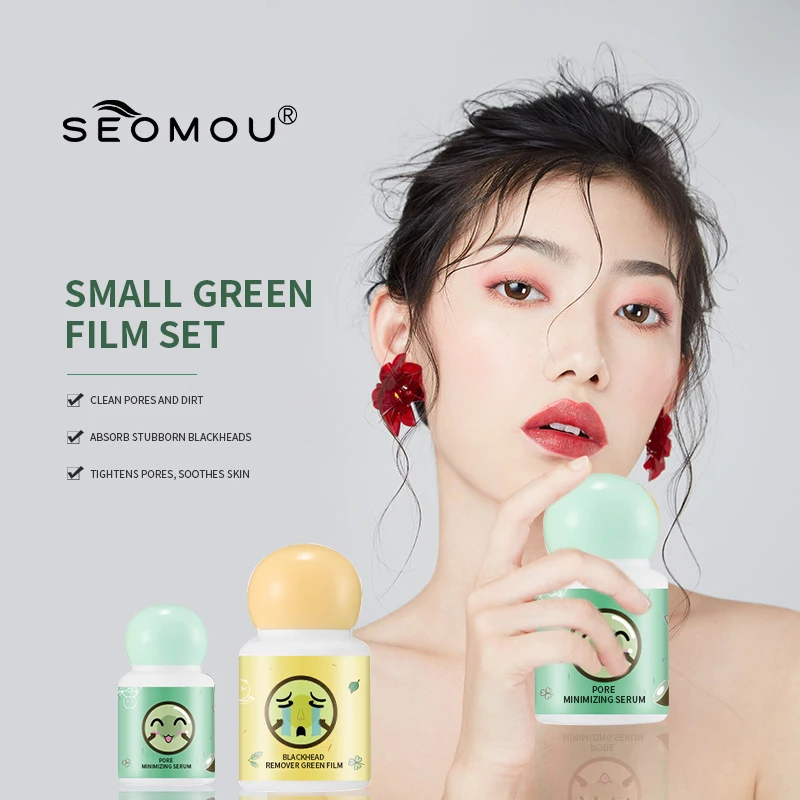 SEOMOU мощная маска для глубокой очистки натуральные ингредиенты сделай сам ремонт черных