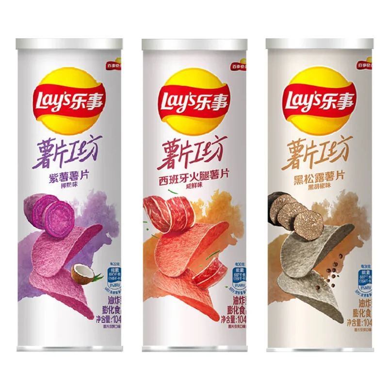 Wholesale lays 104g Potato Chips Canned Exotic Potato Chips
