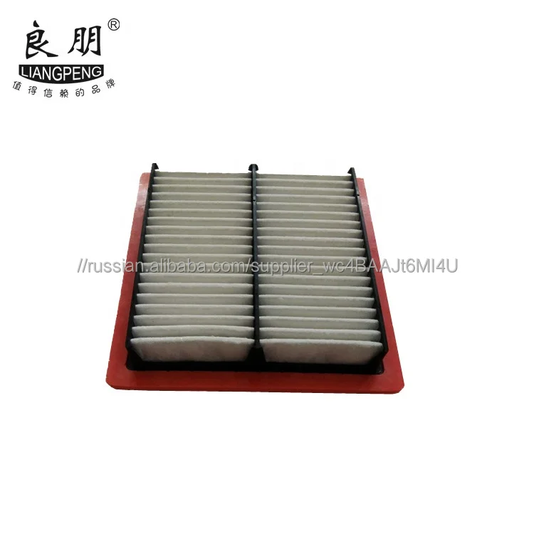 Оптовая продажа Высокопроизводительный воздушный фильтр OE 04E129620C