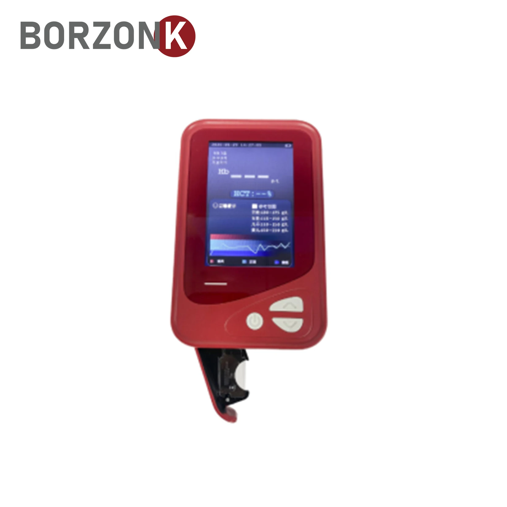 Hemoglobin meter Portable POCT HGB Analyzer H7 series