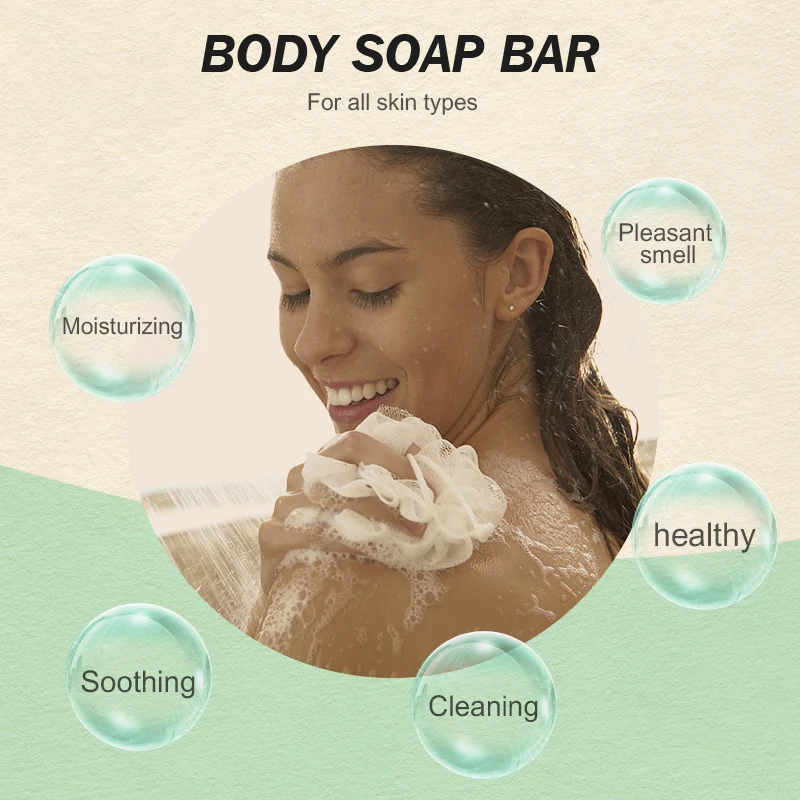 Private Label Kraft Paper Box Packed Soap Herbal Cleansing soap for Mite Elimination Kraft Paper Soap