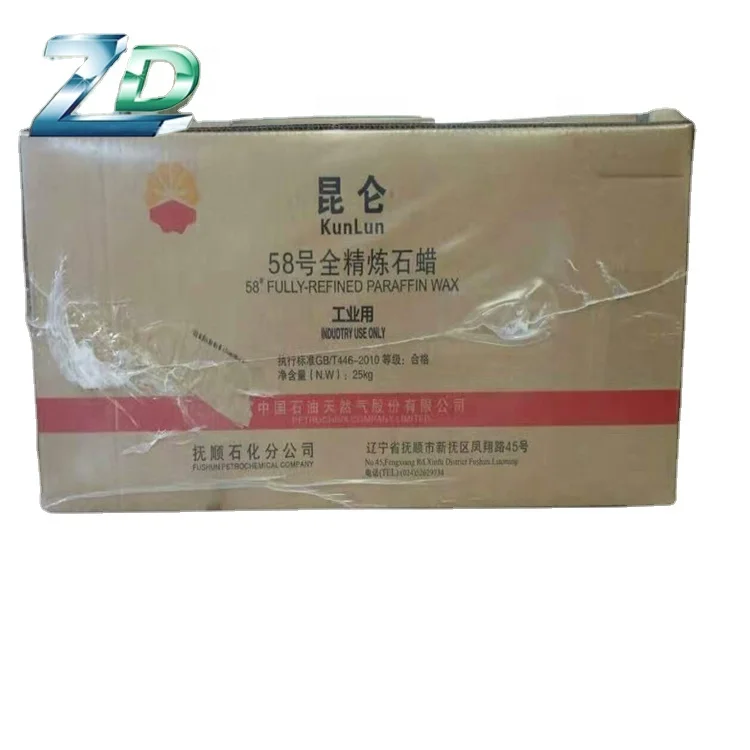 
fushun petro china 25kg box 58 fully refined paraffin wax  (60594530719)