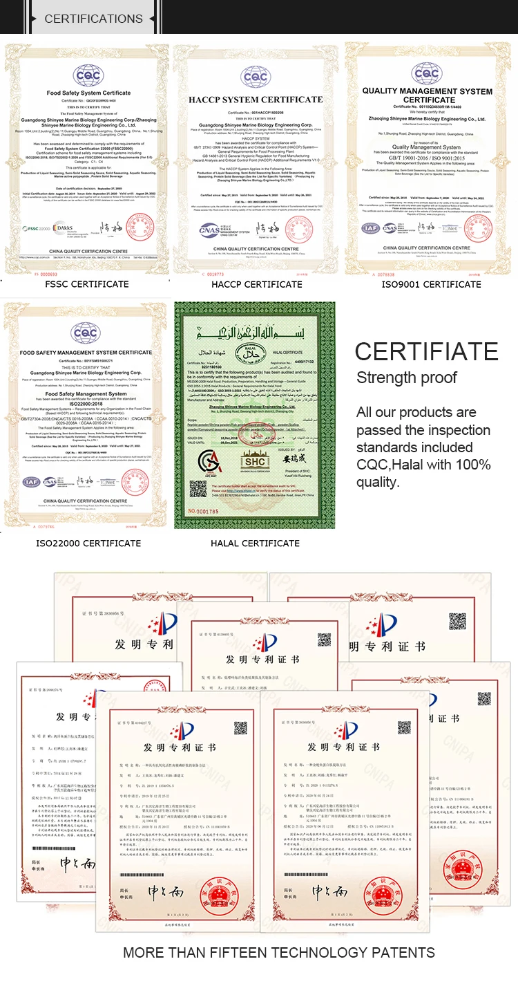 seasoning powder cheap