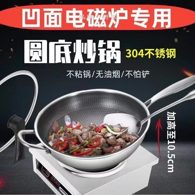 Multi-size High Quality Long-Lasting Non-stick Coated Durability Easy Cleaning Cooking Kitchen Cookware