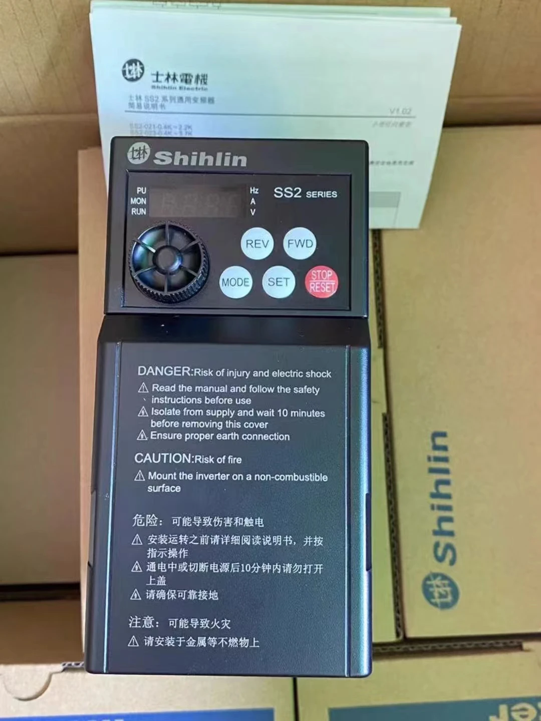 Shihlin SS2-043-1.5K inverter VFD AC drives 1.5KW 440V  Water pump fan speed controller