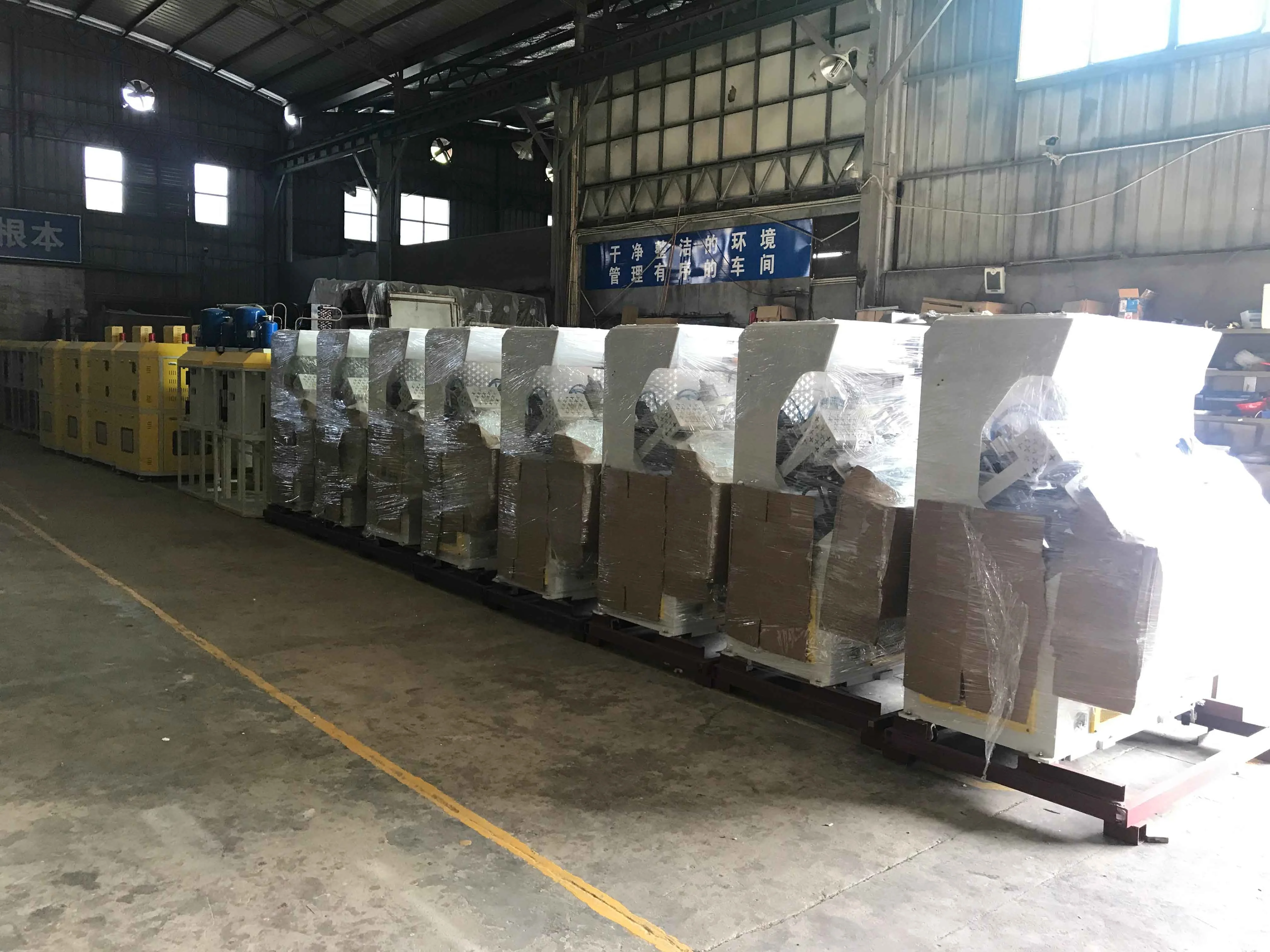 Chiller sports shoe machines indonesia shoe manufacturers