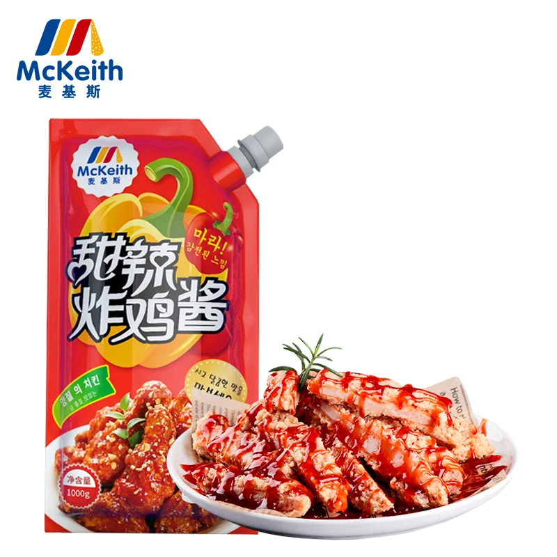 Yummy Dipping Sauce 1kg Fried Chicken Sauce Sweet Spicy Sauce