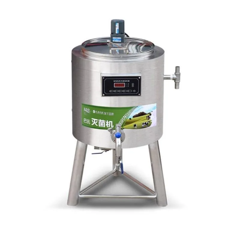 High production milk pasteurization machine milk pasteurizer used sterilization egg liquid machine