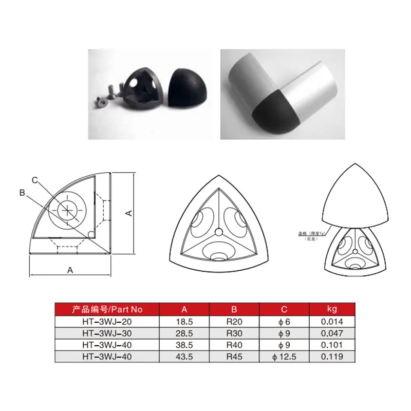 2020 3030 4040R 3D Angle Brackets R Arc Tee Corner Connector Round Angle Connecting 3 Way Corner Bracket for Aluminum Profile