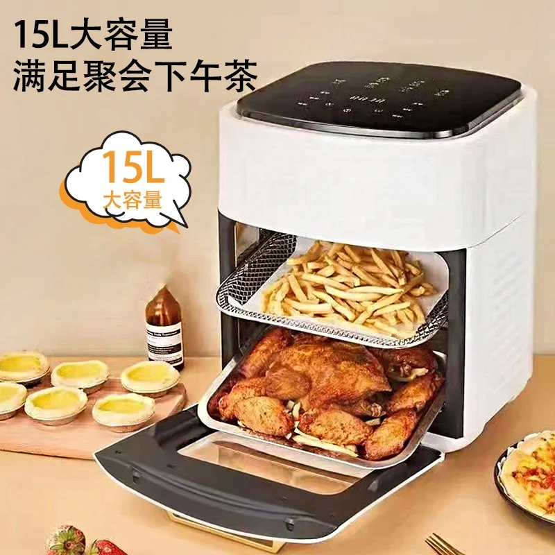 Visual 15L large capacity oil-free air fryer online celebrity baking house hold automatic multifunctional electric fryer potato
