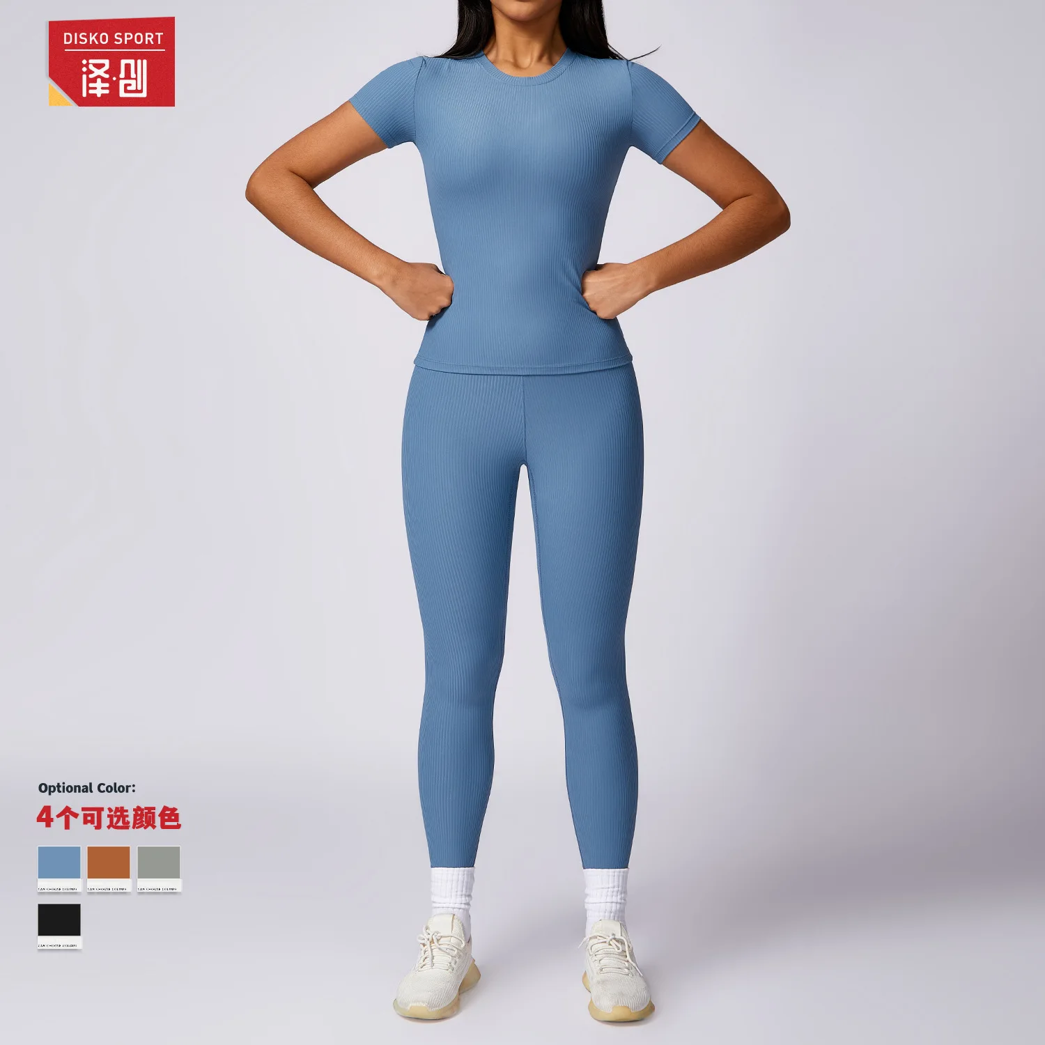 topRunning Fitness Short sleeved Shock Absorbing Quick Drying Tight Yoga Dress Thread Leisure Sports Set for Women 8616