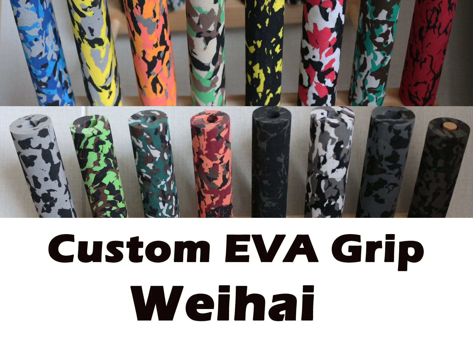 Weihai domestic High Density customizable fishing rod grip comfortable EVA camouflage color foam ski mountaineering pole handle