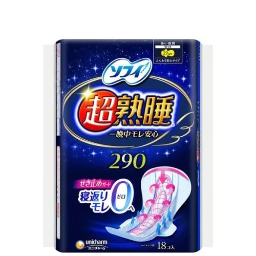 Unicharm Sofy Night Use Sanitary Pads Soft Breathable Women Sanitary Napkin High Absorption Women Sanitary Towel