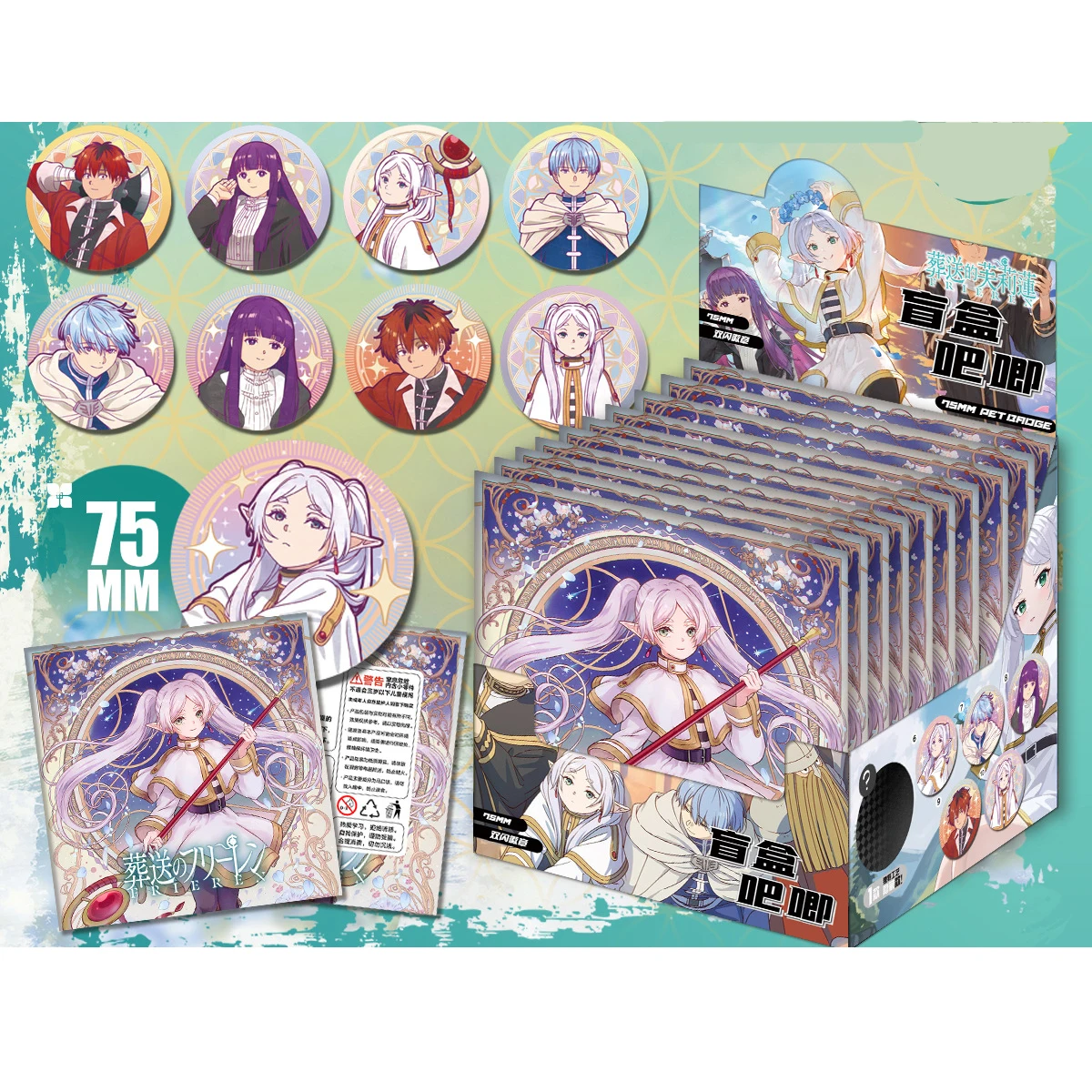 75MM New Blind Box Badge Jujutsu Kaisen Frieren Bungo Stray Dogs Miku Anya Conan Alloy Blind box Badge colorful Brooch
