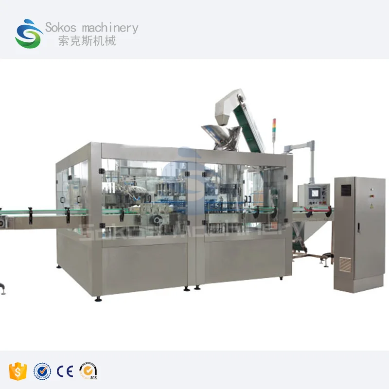 2021 Sokos полностью автоматическая машина для розлива чая со