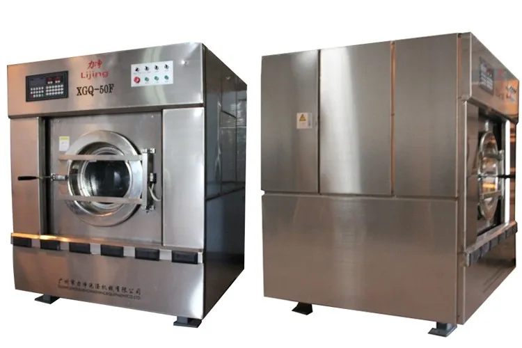 Lijing full automatic XGQ-50F industrial washing  machine 50kg