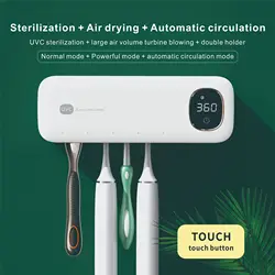 New Design 2In 1 UVC Light Toothbrush Sterilizer Wall-mounted Uv Toothbrush Sterilizer box