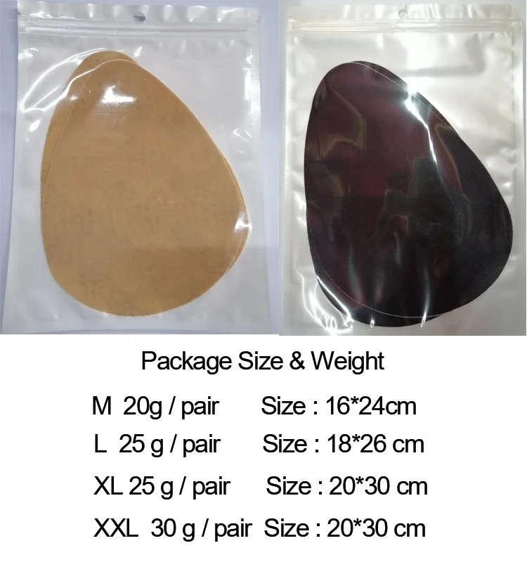 Бесплатный образец, водонепроницаемая лента для подтяжки груди, клейкий бюстгальтер, пуш-ап, грудь, лента, без бретелек, бюстгальтер с открытой спиной