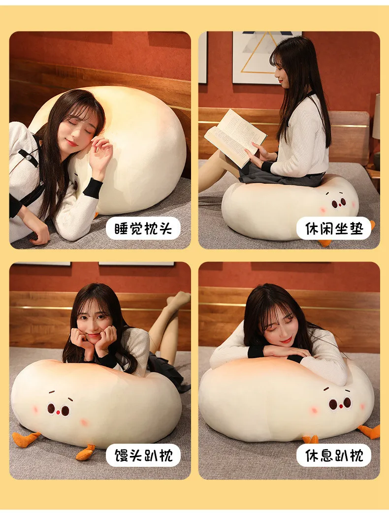Super Soft Ins Wind Small Steamed Bun Pillow Unisex Living Room Sofa Pillow Cute Tatami Bay Window Backrest Comforter PP Cotton