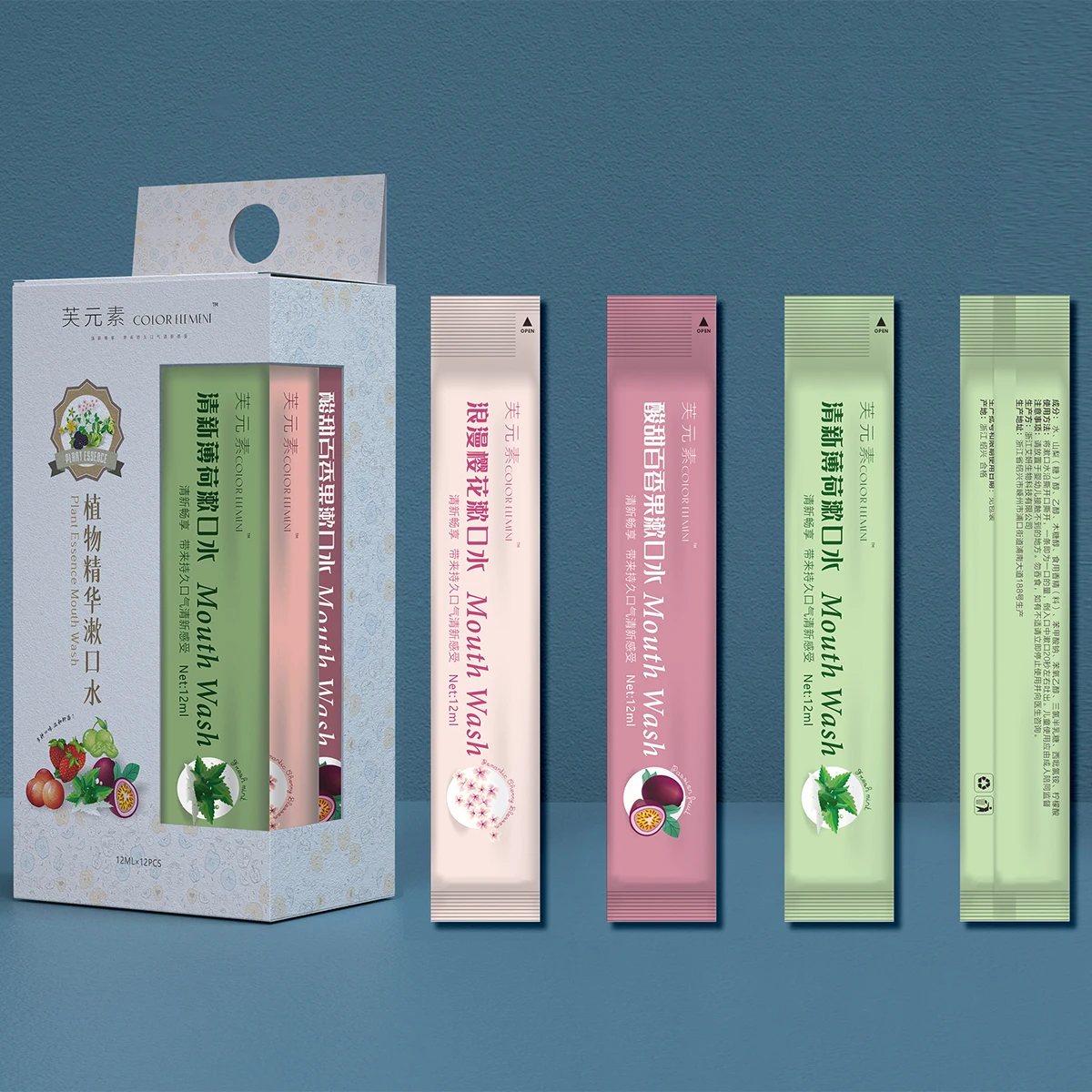 
Portable Particles jelly type 12ml tooth whitening mouthwash rose sugar mint flavor mouthwash for oral care 