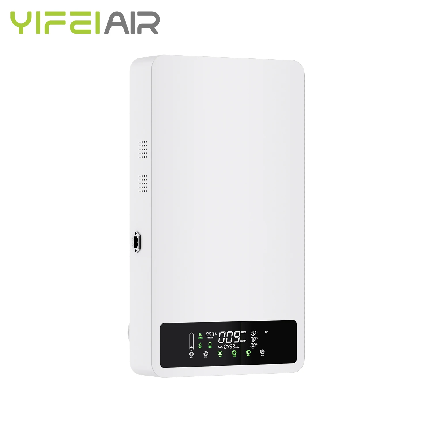 OEM ODM Low Noise Co2 Tuya WiFi bathroom nail salon Smart Heat Recovery Ventilation Fresh Air System