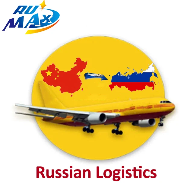 China logistic air cargo door to door FBA dropshipping delivery to Russia/Kazakhstan Shipping from Shenzhen China/HongKong China