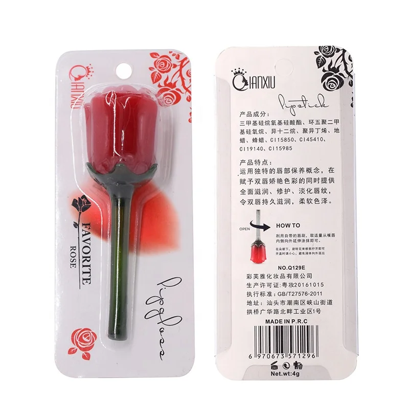 Новинка водостойкий стойкий блеск для губ easy color sexy rose помада