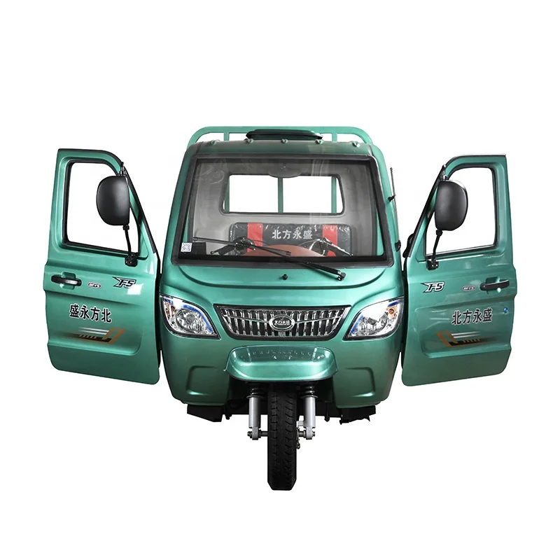 Бензин 3 колесный мотоцикл топлива закрытой кабиной грузовой 250CC трехколесный