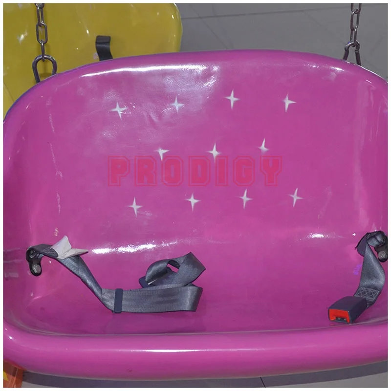 Indoor Outdoor Portable Kids Rotating Happy Clown 12 Seats Flying Chair Amusement for Sale