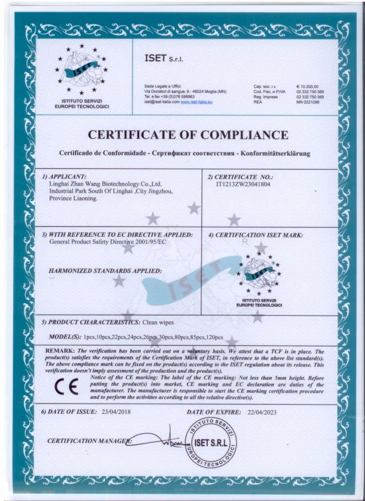 Custom Mosquito Repellent Wipes Picaridin Mosquito Repellent Moist Wipes