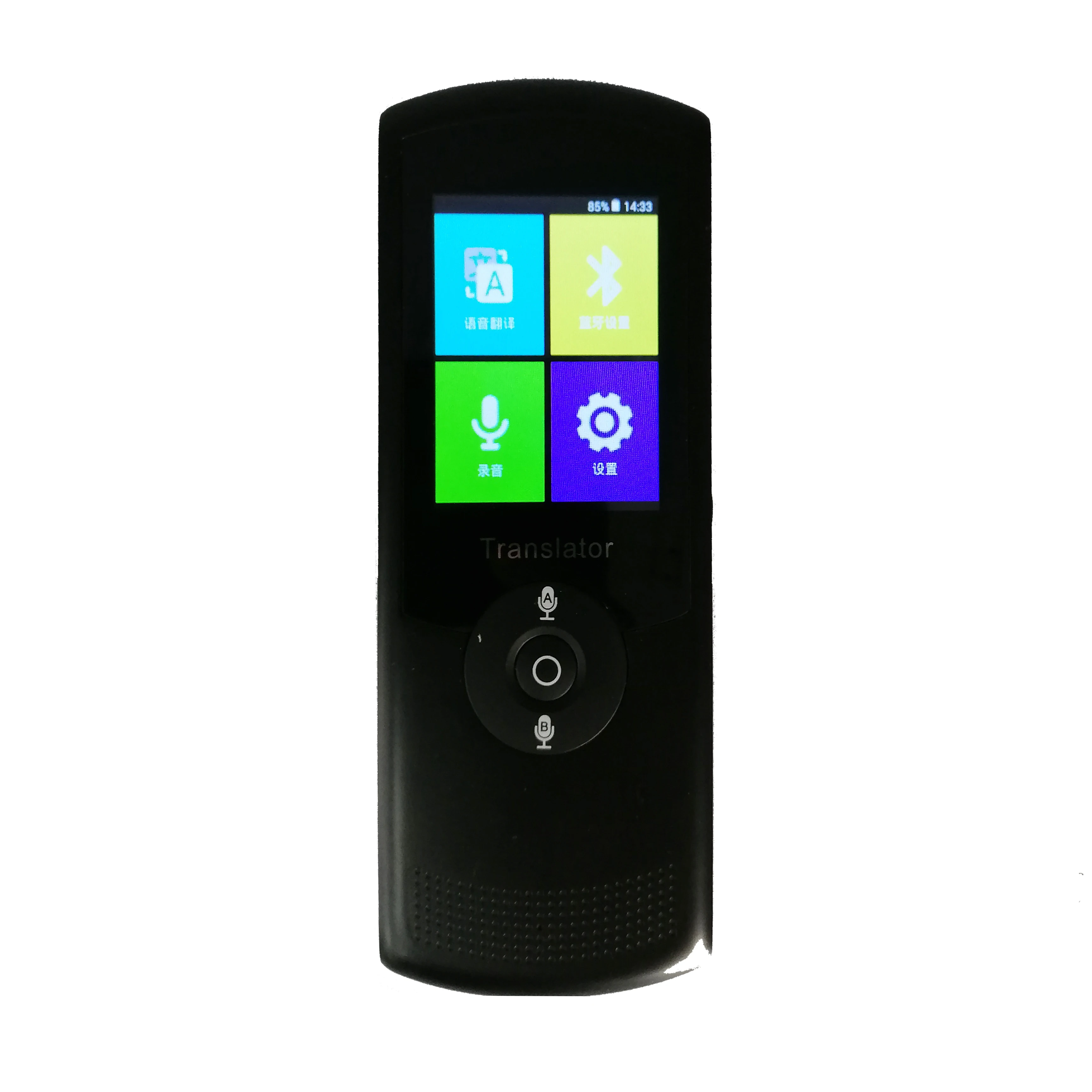 Portable  smart voice input real-time translation translator multi-language translation with microphone