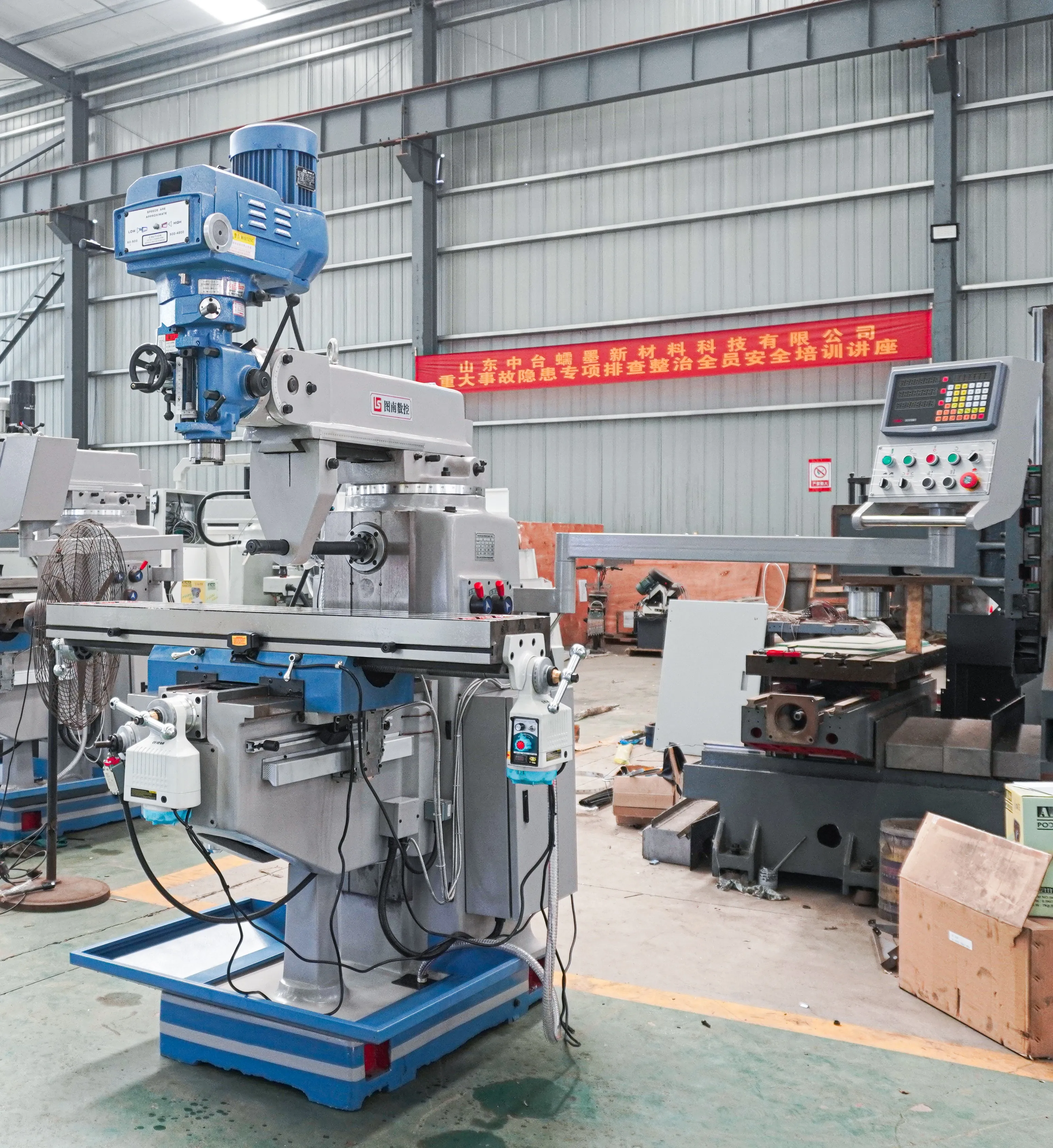 Chinese Brand 4HW Turret milling machine Universal Vertical Milling machine