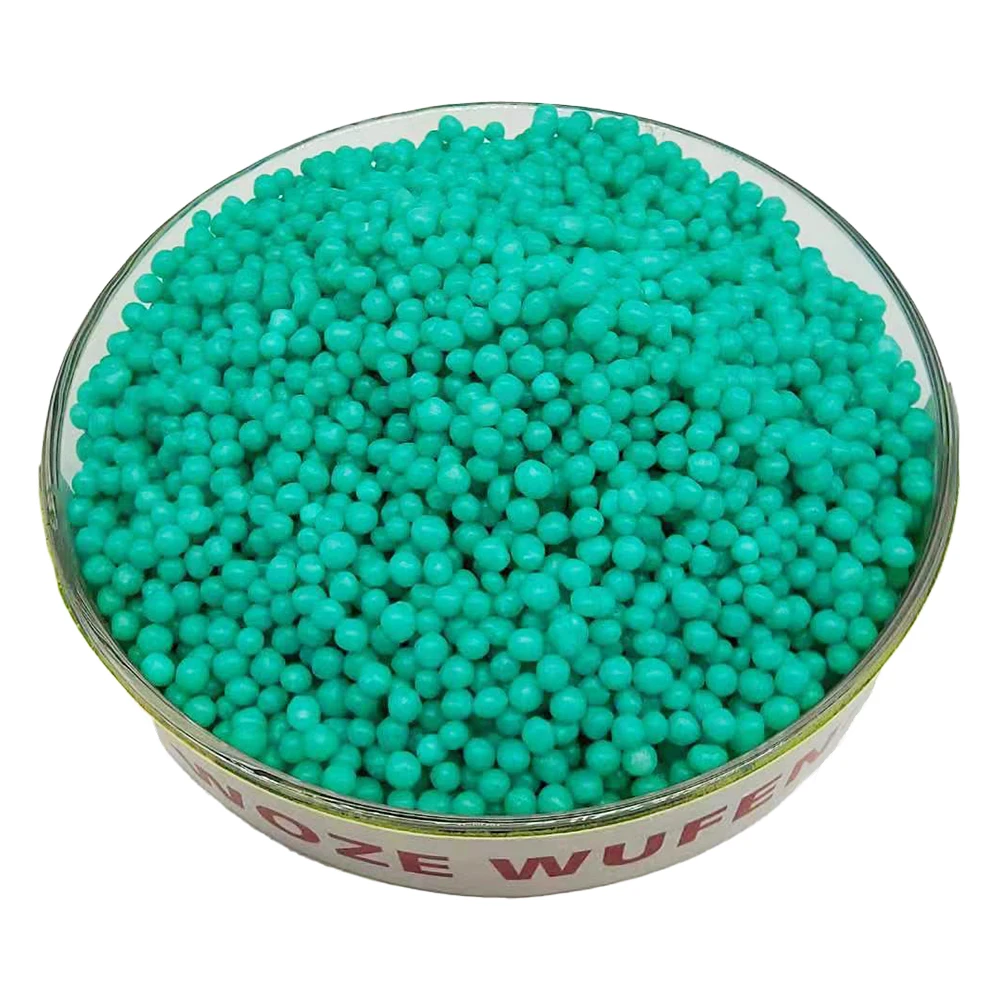 Factory Producer Granular Nitrogen Urea Fertilizer Price