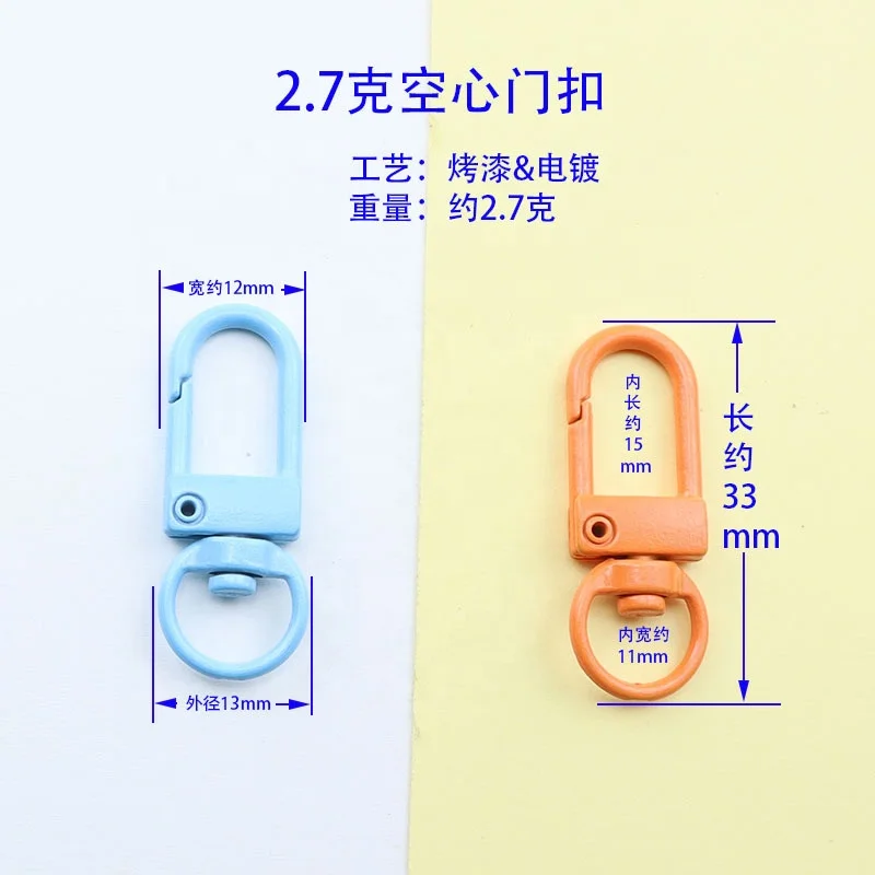 Metal Key Chain Ring  Buckle Car Key chain DIY Accessories